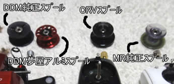 ���J�T�M�X�v�[��