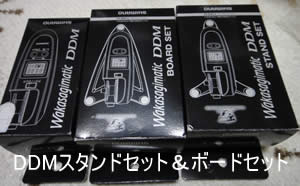 �������J�T�M�}�`�b�NDDM�X�^���h�Z�b�g