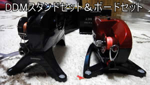 �������J�T�M�}�`�b�NDDM�X�^���h�Z�b�g