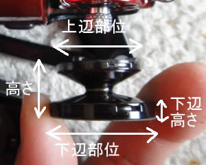 ���J�T�M�X�v�[��