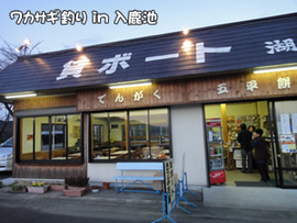 �킩������ in �����r