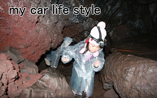 富士洞窟探検車中泊旅行